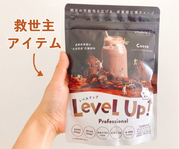 商品