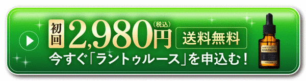 kousiki