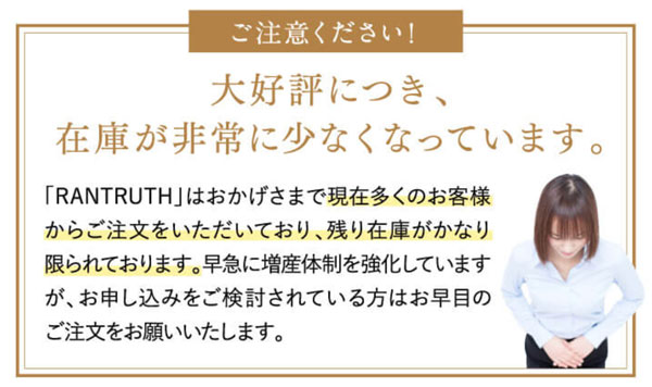 gentei