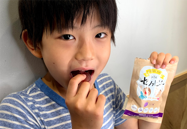 食べる