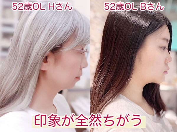 insyo