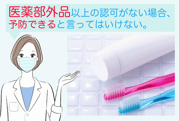 iyau