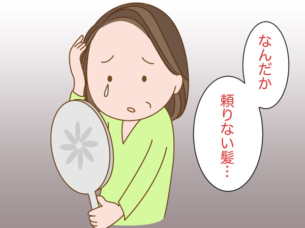 tayorinai