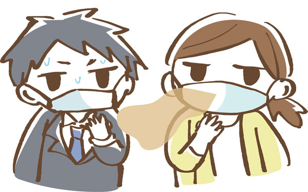 masukuira