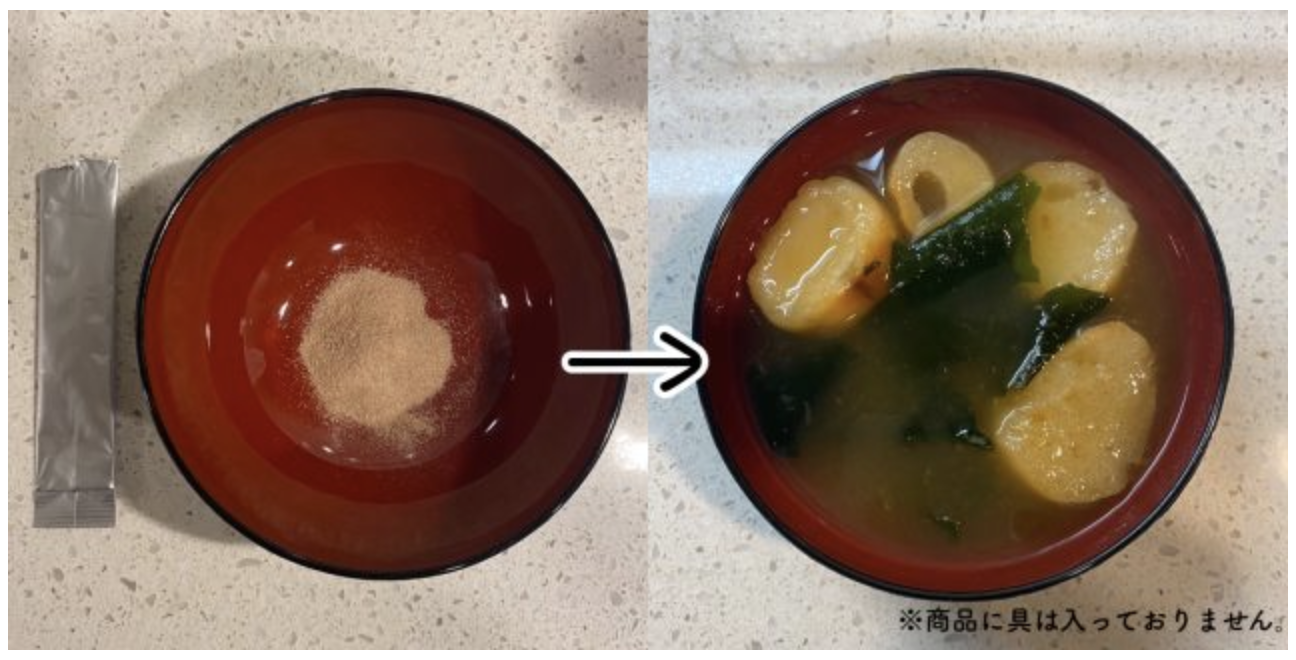 味噌汁