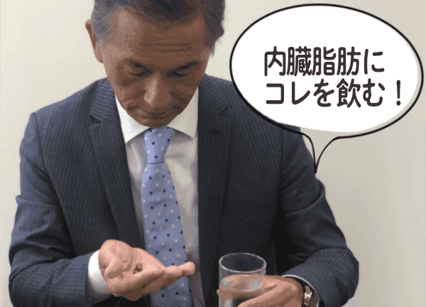 ダウンロード